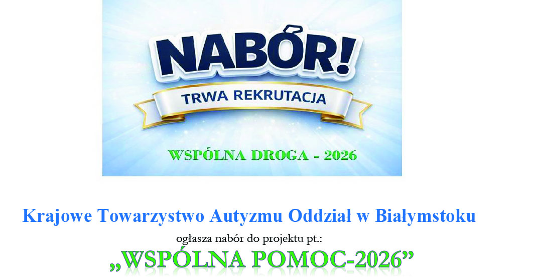 Ogłoszenie